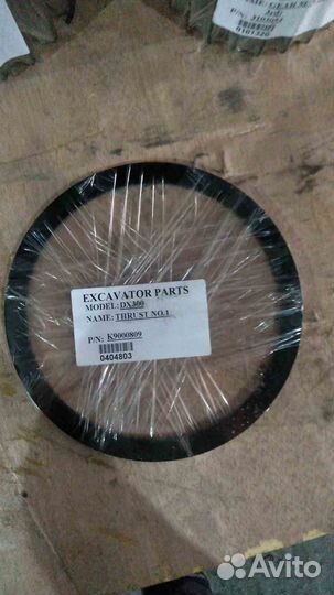 Кольцо упорное K9000809 Doosan S300LC-V
