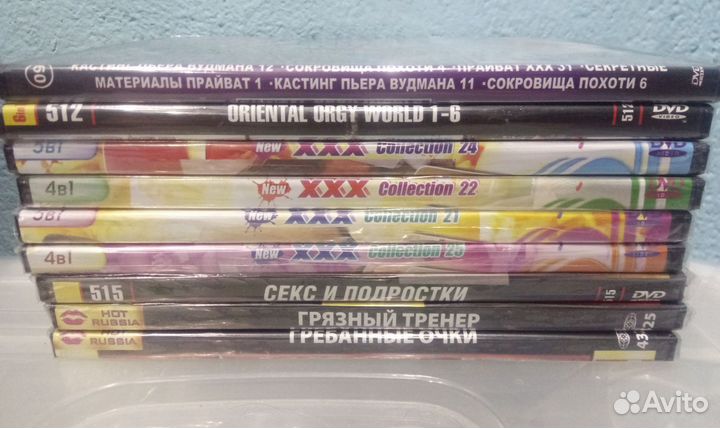 Эротика 18 + dvd