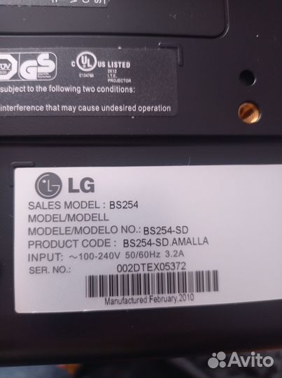 Проектор LG
