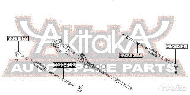 Тяга рулевая nissan primera -07 0222p12j asva