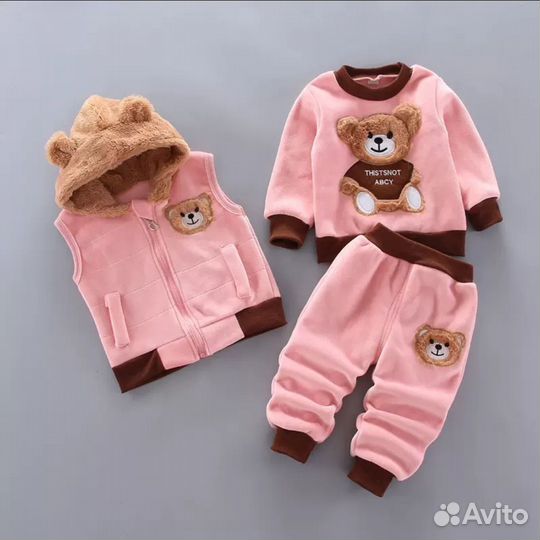 Костюм тройка для мальчиков