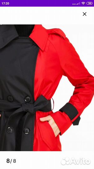 Плащ женский