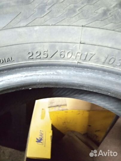 Roadmarch Loading Pro 225/60 R17 103H
