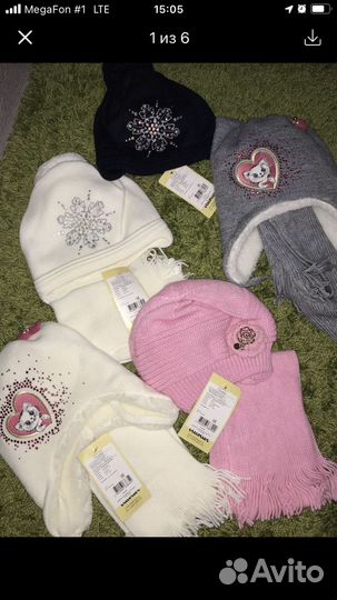 Комплект шапка, шарф