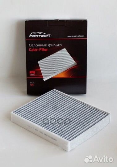 Салонный фильтр FS034C Fortech