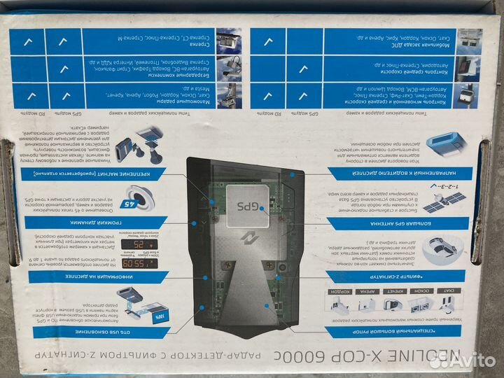 Радар детектор neoline X-COP 6000c