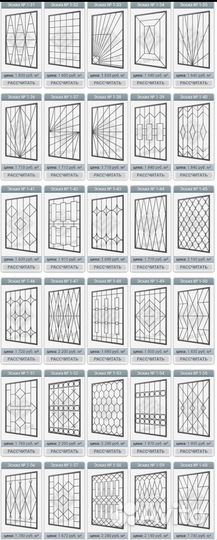 Металлические и кованые решетки на окна и балконы