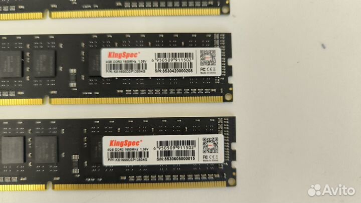 Оперативная память DDR3 2x4Gb (8Gb)