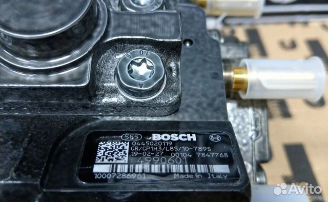 Тнвд Газель Бизнес, Некст Cummins ISF 2.8