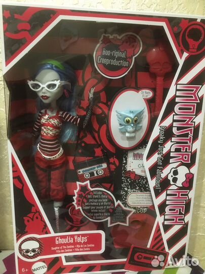 Кукла Монстер Хай