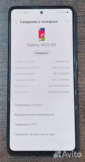 Samsung Galaxy A52s 5G, 6/128 ГБ