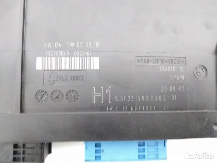 Блок управления JBE BMW E90