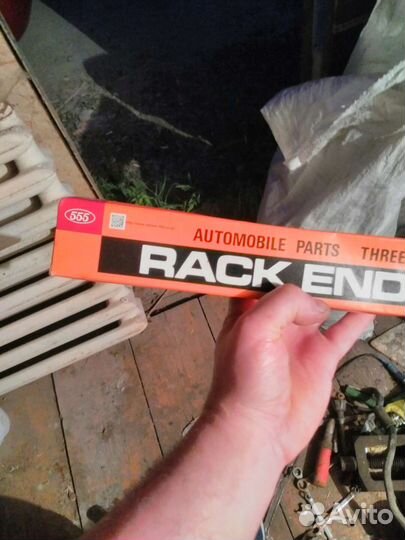 Рулевые тяги Тойота Ленд Крузер