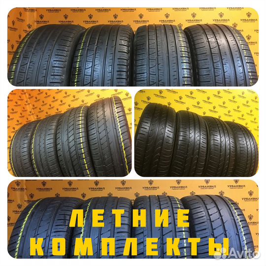 Michelin Latitude Tour HP 245/55 R19 92T