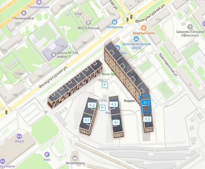 1-к. квартира, 42 м², 25/29 эт.