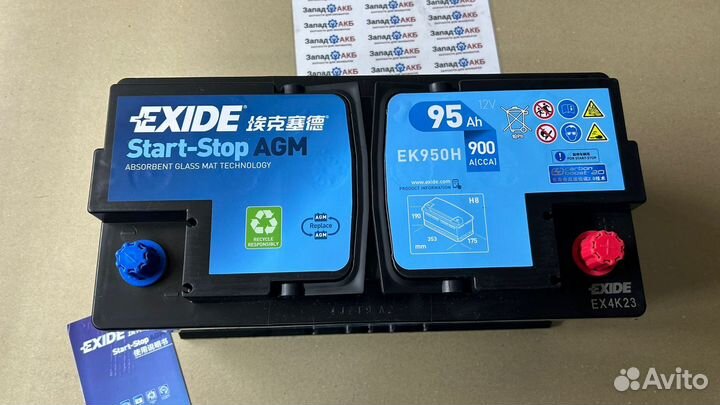 Новый Аккумулятор EK950 353*175*190 95 a/h