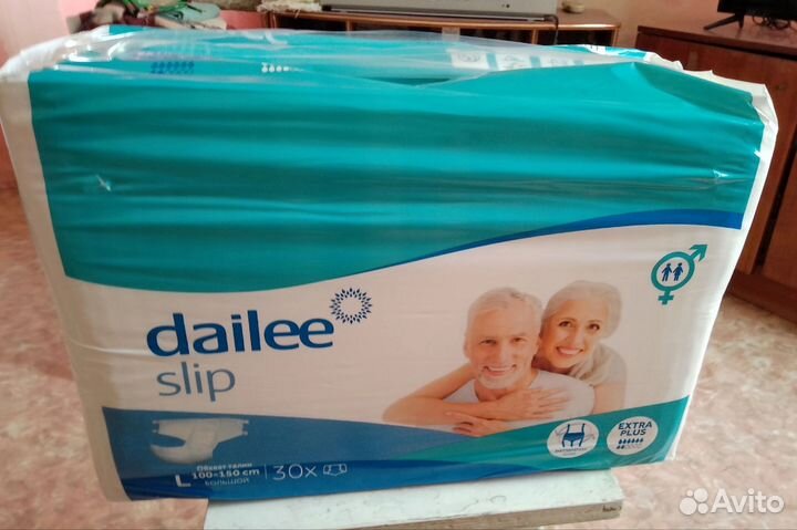 Памперсы для взрослых размер l по 30 штук