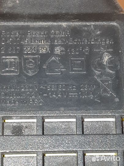 Продам зарядка для шуруповертв bosch
