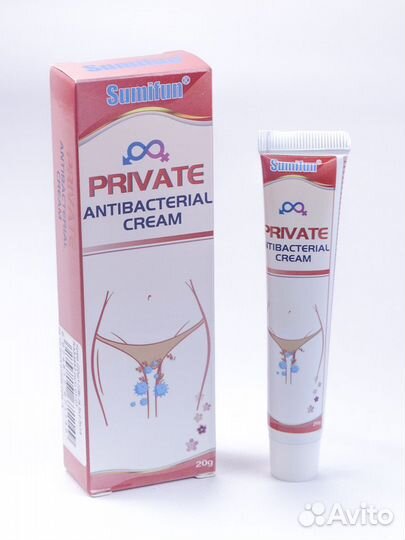 Крем для кожи интимных мест 28гр