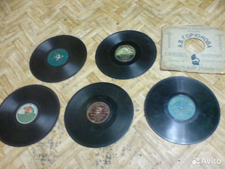 Граммпластинки старинные