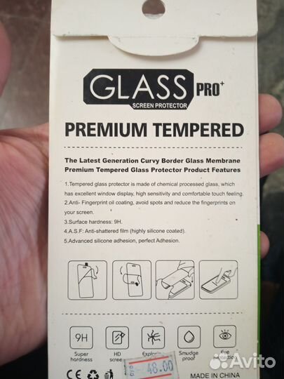 Чехол iPhone 12 Pro Max Новый