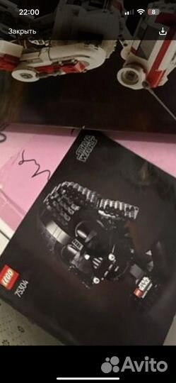 Lego star wars darth vaider