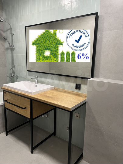 Коттедж 95 м² на участке 3,5 сот.