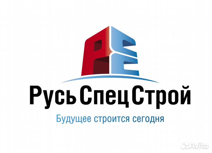 Бухгалтер