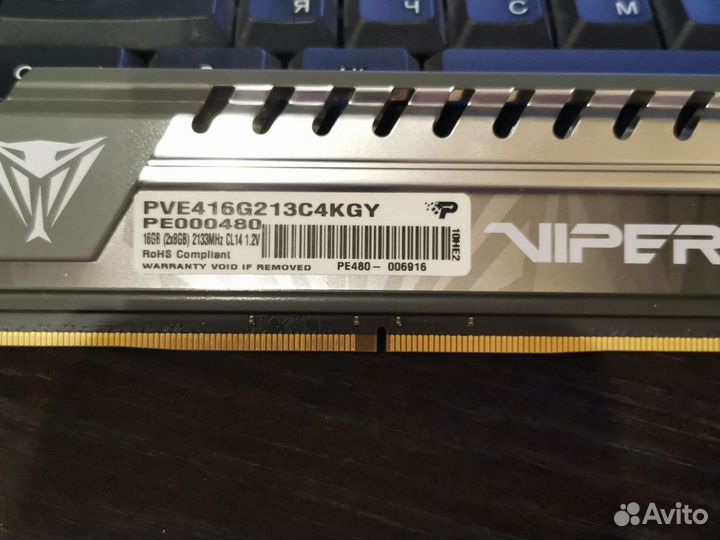 Оперативная память ddr4 16gb patriot viper - 2 шт