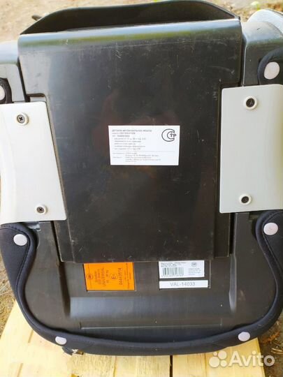 Детское авто кресло Cybex