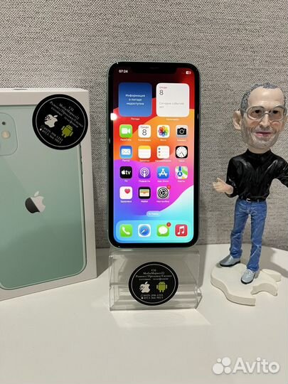 iPhone 11, 64 ГБ
