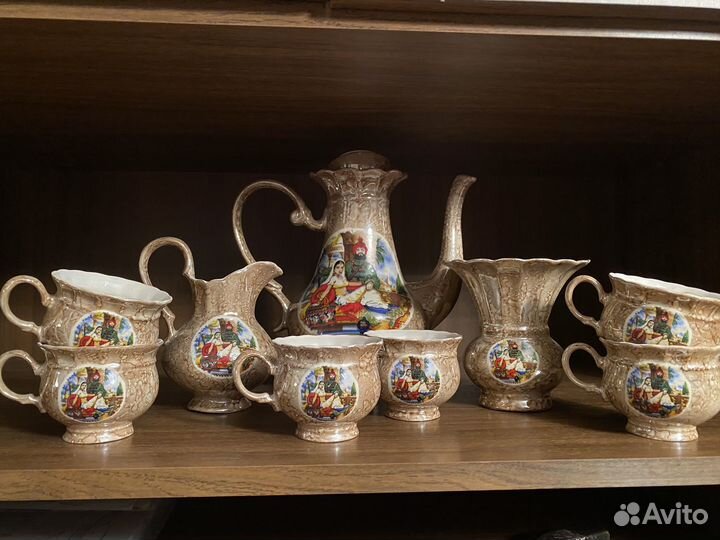 Сервиз кофейный