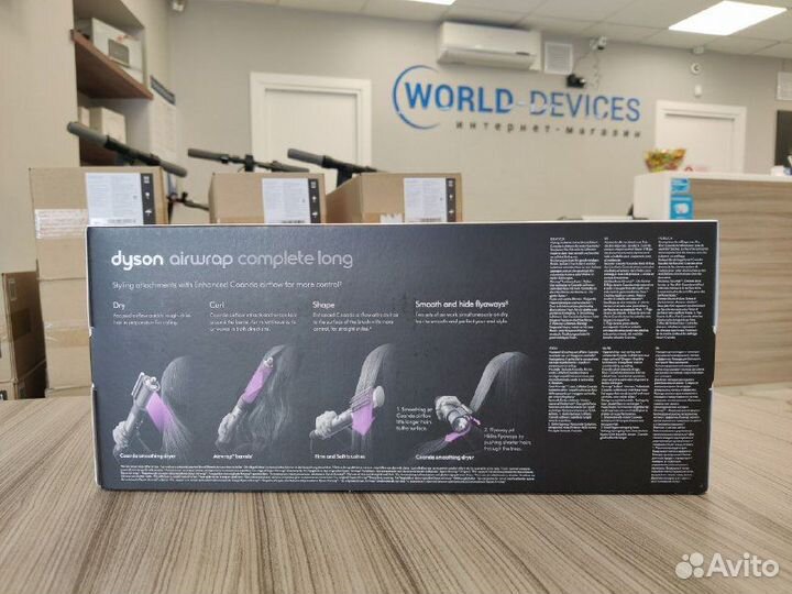 Стайлер Dyson Airwrap Complete Long HS05 Медь