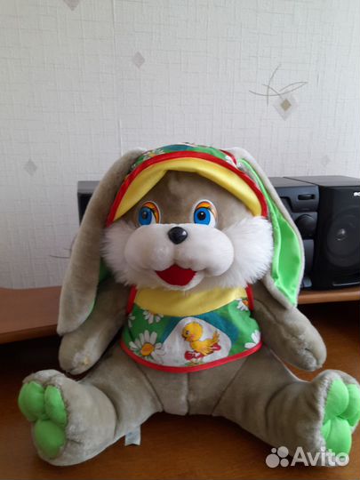 Мягкая игрушка