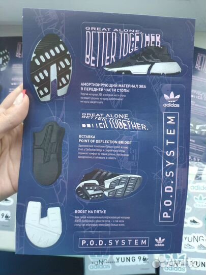 Набор наклеек adidas оригинал новые