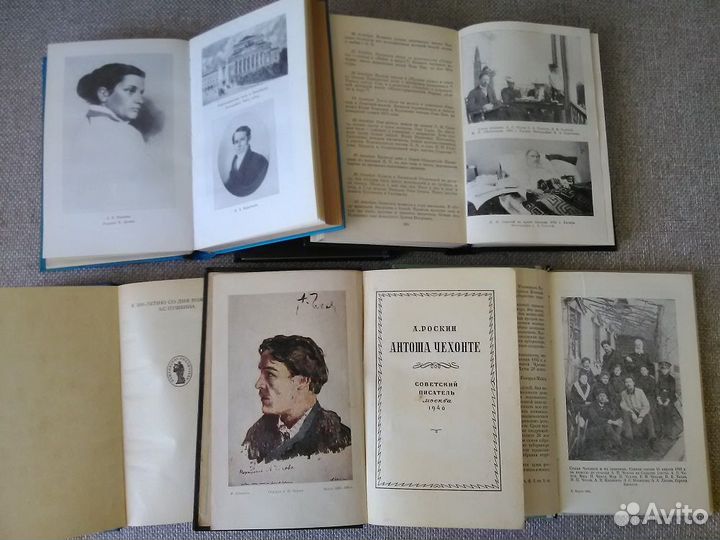 Книги мемуары Чехов Ахматова Горький