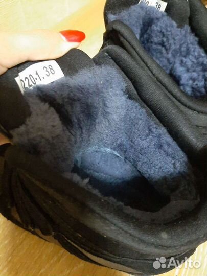 Ботинки зимние