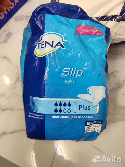 Подгузники для взрослых