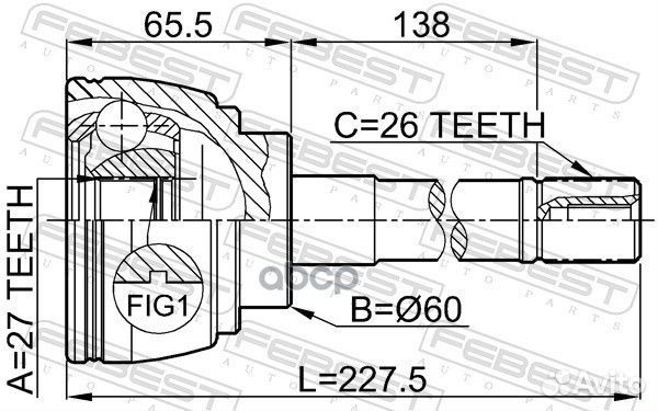 ШРУС наружный к-кт Toyota Hilux 2.0/2.5/2.8 88