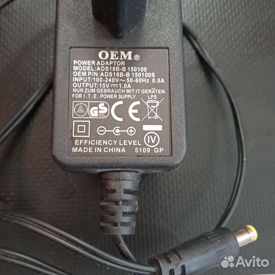 Блок питания (адаптер)