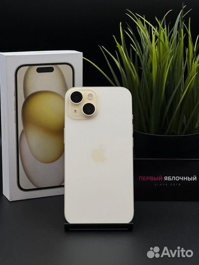 iPhone 15, 128 ГБ