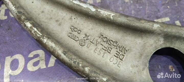 Рычаг передний правый Audi Q3 8U cpsa 2012