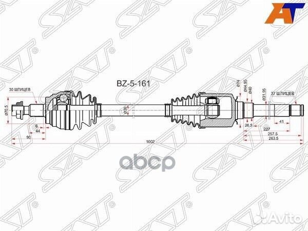 Привод в сборе FR RH mercedes ML/GL 164 06-12 B