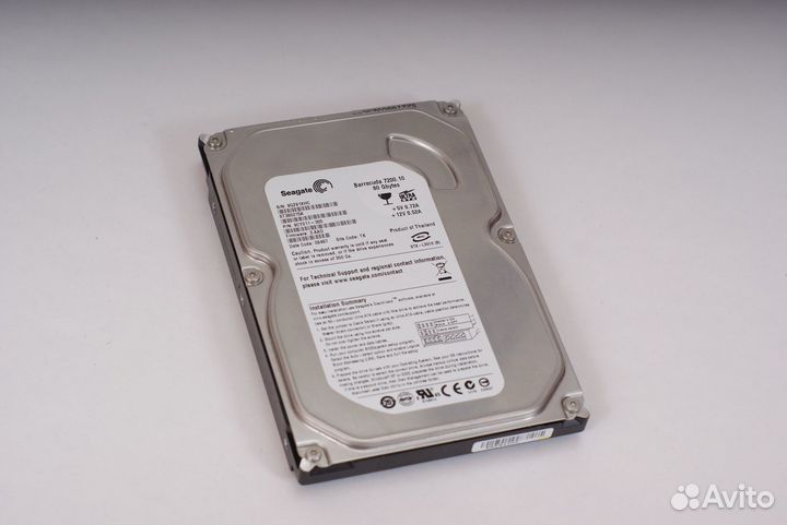 Старые IDE диски