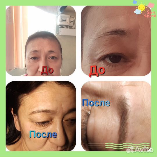 Перманентный макияж