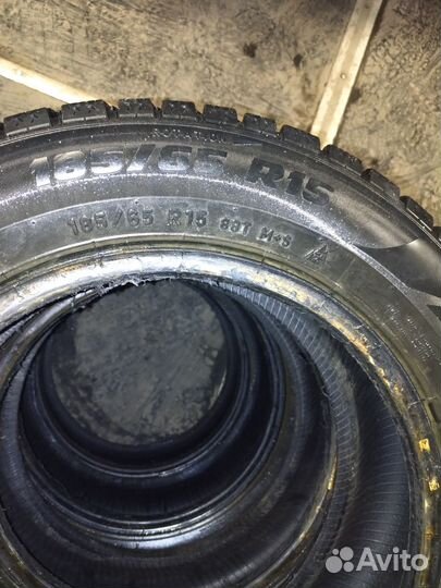 Покрышки r15 зимние