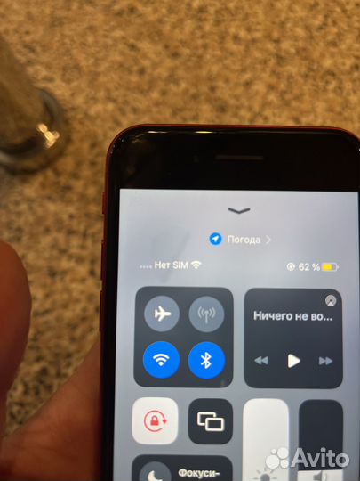 Телефон iPhone se 2020