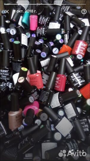 Лак для ногтей