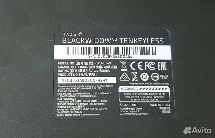 Игровая клавиатура razer