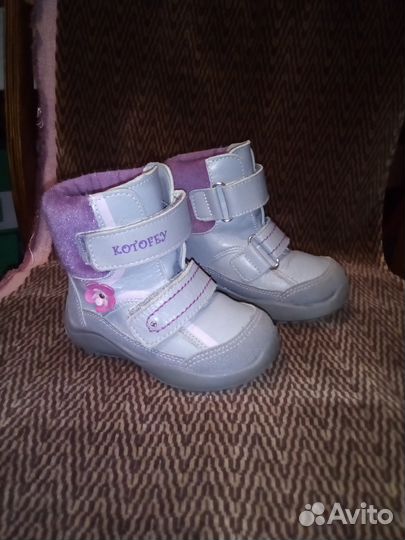 Зимние ботинки Котофей р.23